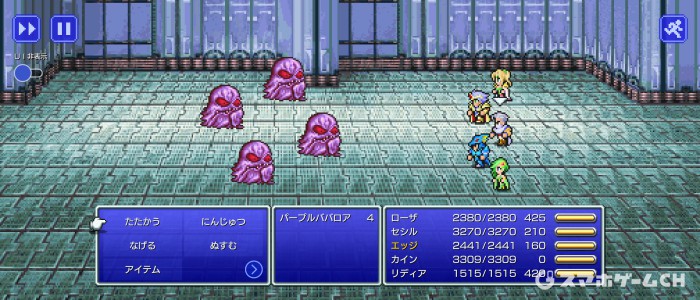 パープルババロア