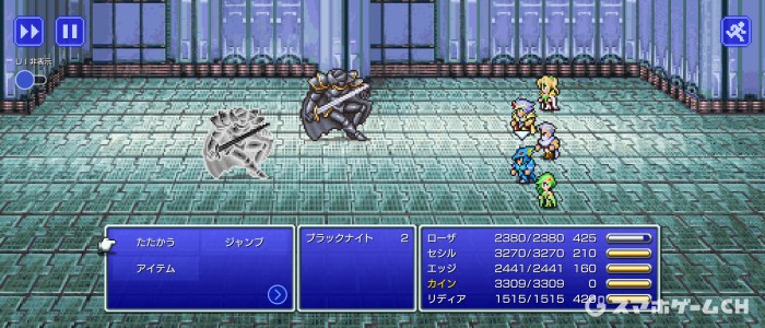 ブラックナイト