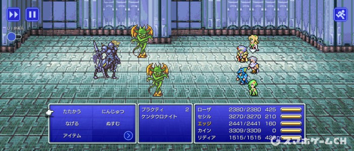 プラクティ