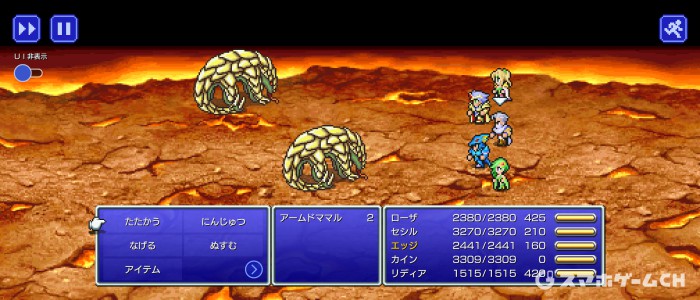 マームドママル