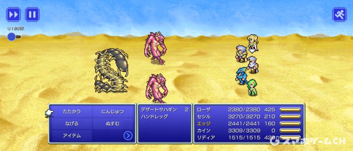 ハンドレッグ