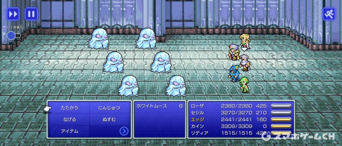 ホワイトムース