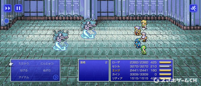 雷霊