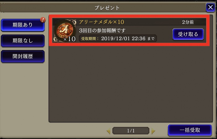 y_67178997