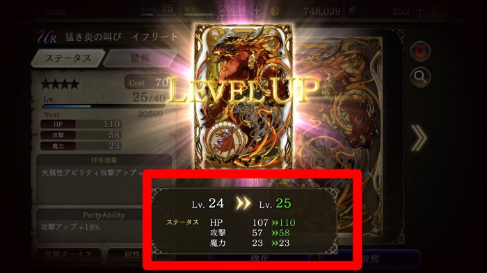 y_68577018