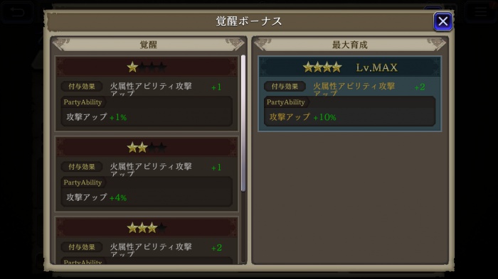 y_94303966