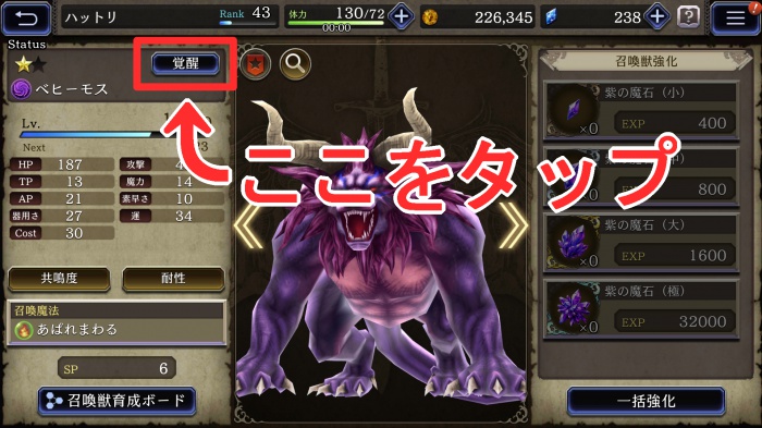 y_37737974