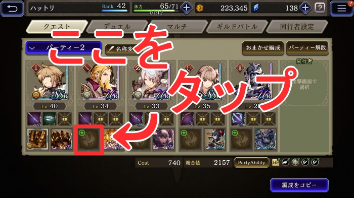 y_84549987