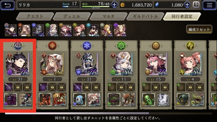 y_34694339