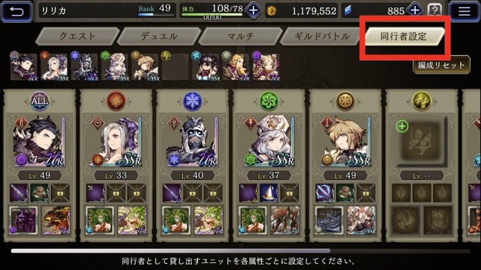 y_55663539