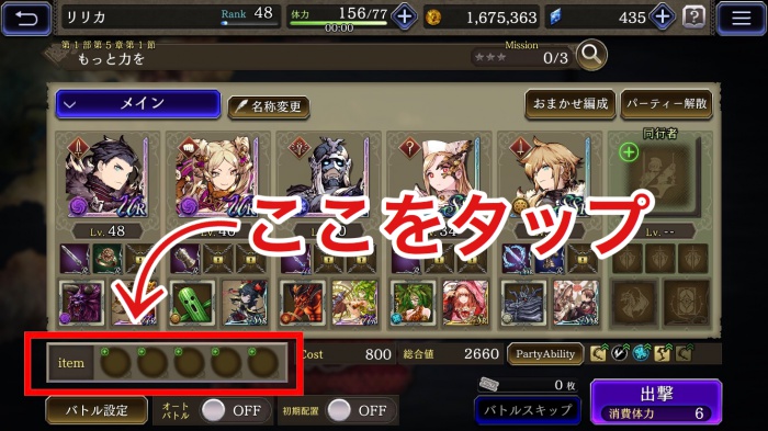 y_57954800