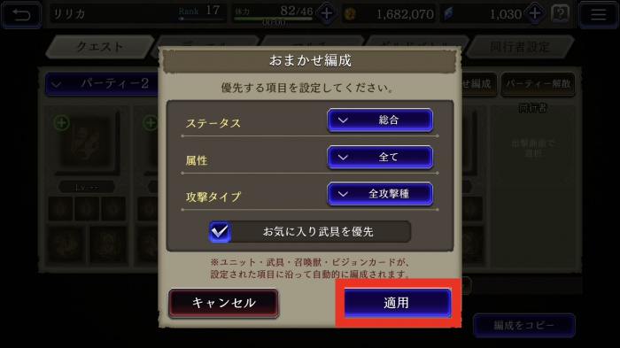 y_76888924
