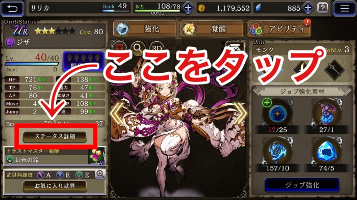 y_83709519