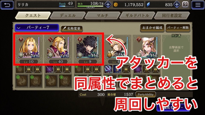 y_98499715