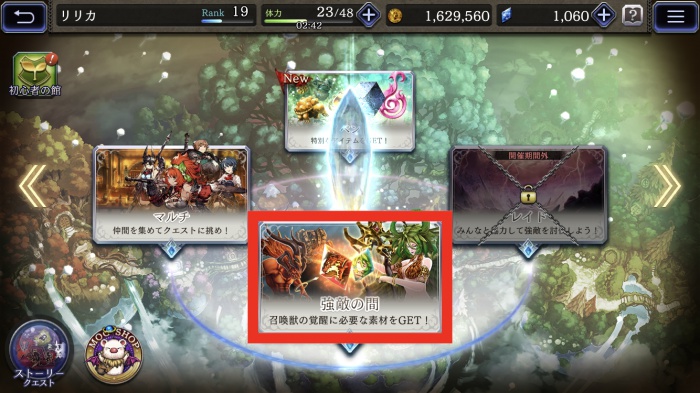 y_15385725
