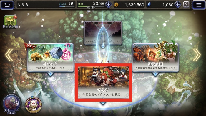 y_52556579