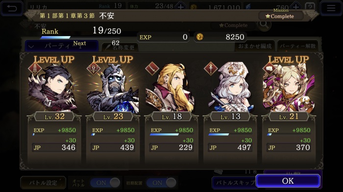 y_63620000