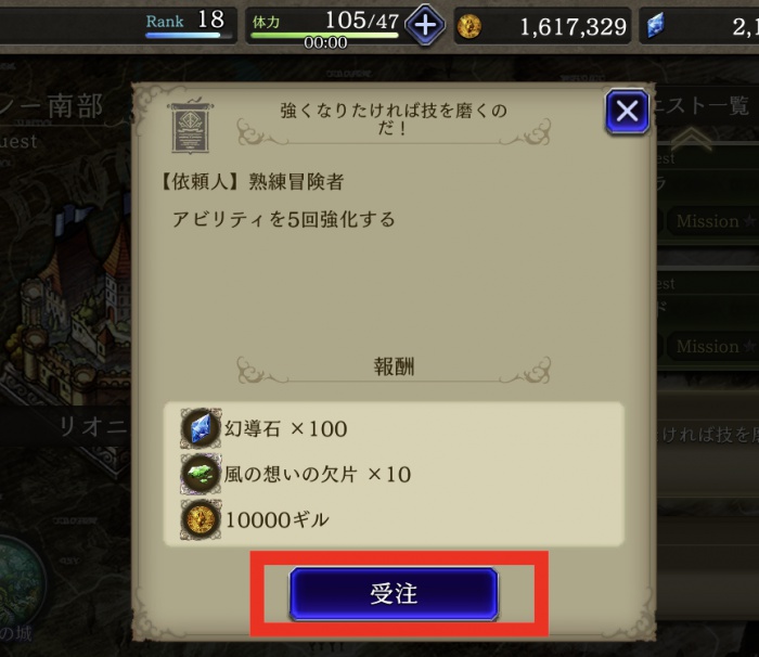 y_74865225
