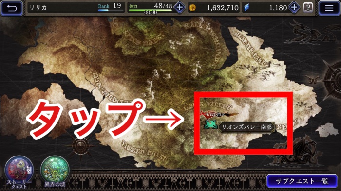 y_97064980