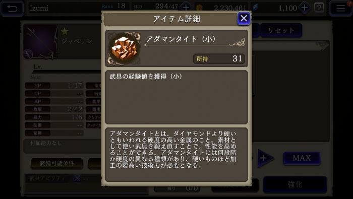 y_38058424