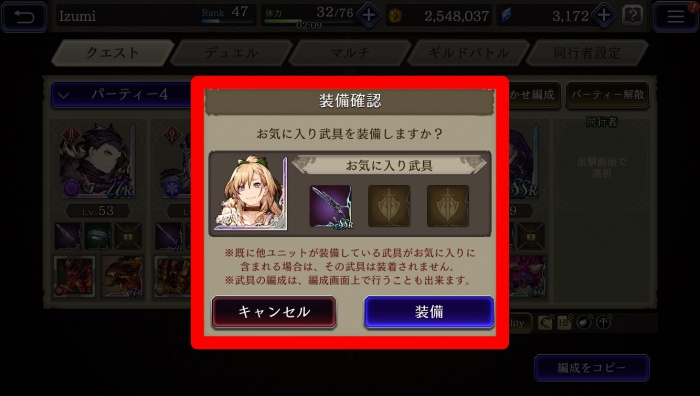 y_62333372