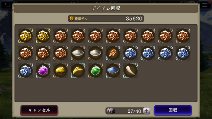 y_75753314