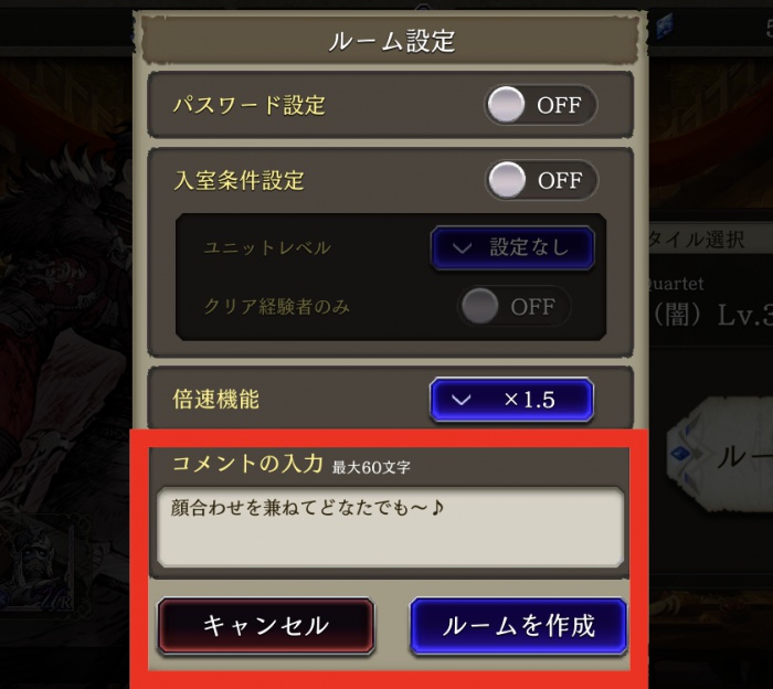 y_47523645