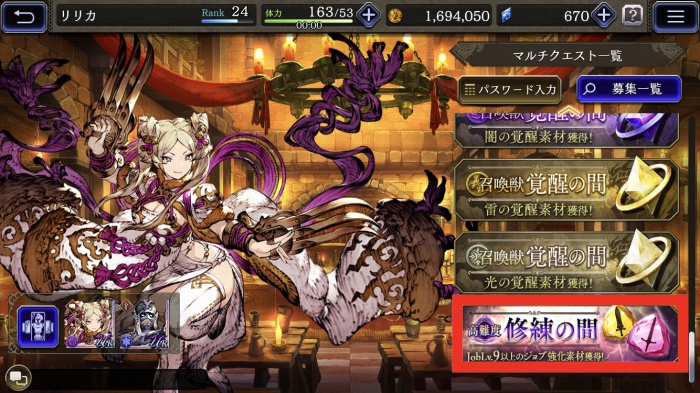 y_91080076
