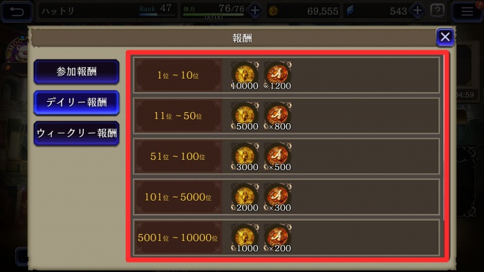 y_80860597