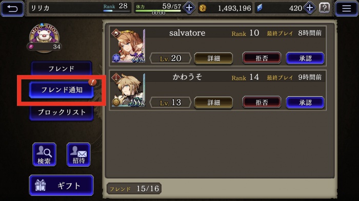 y_48586094