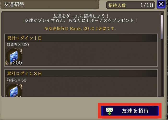 y_60888042