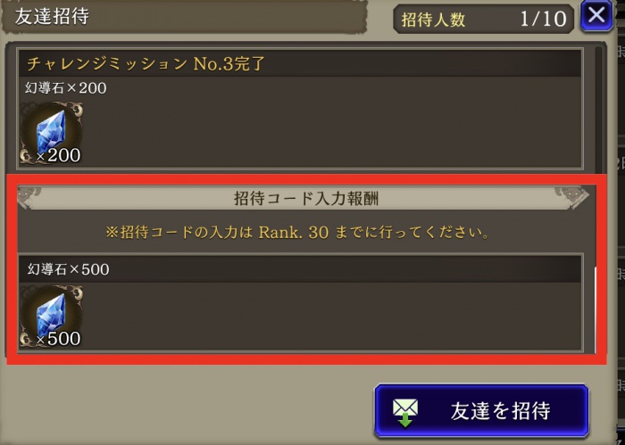 y_68046016