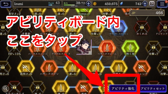 y_84349305