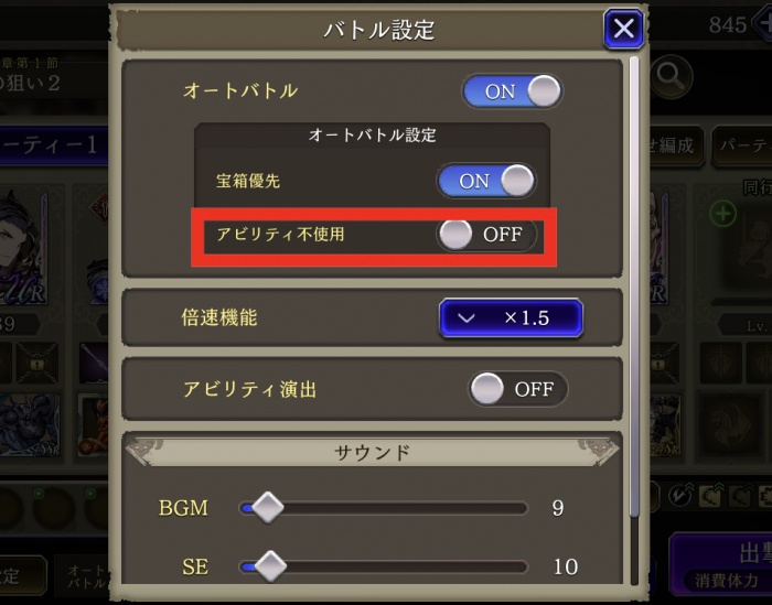 y_47490748