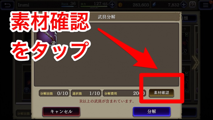 y_98753430