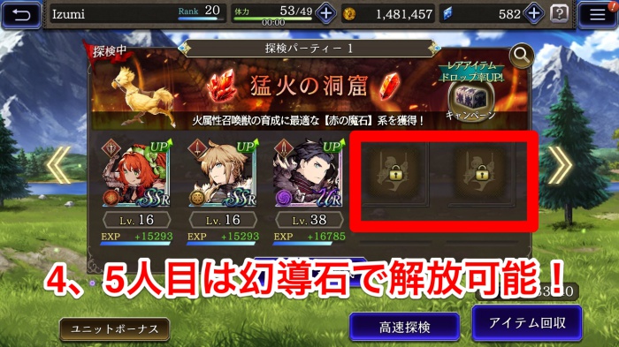 y_45547271