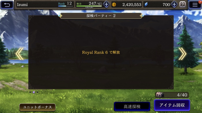 y_66655563