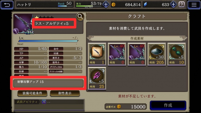 y_33366839