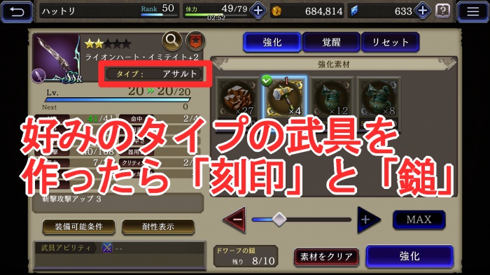 y_98089050