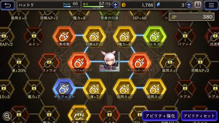 y_95350445
