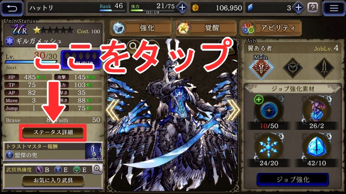 y_95702968