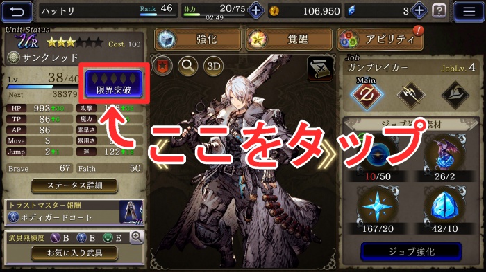 y_98883630