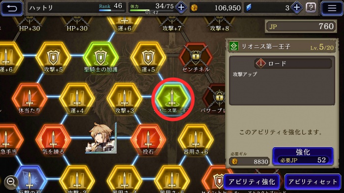 y_47065961