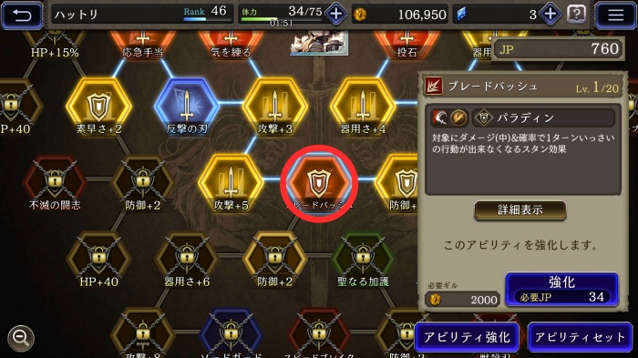 y_93570526