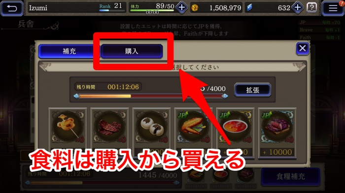 y_27067885
