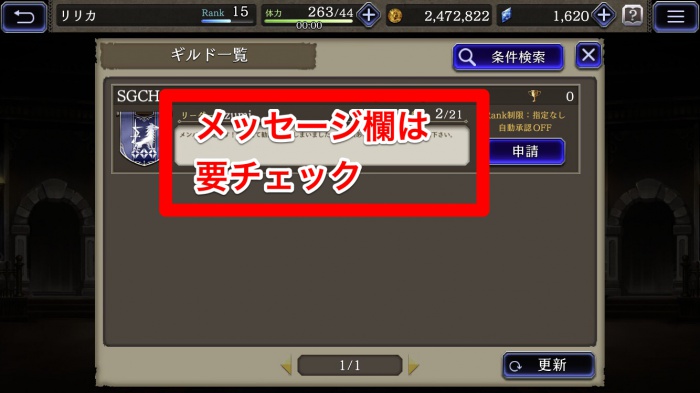y_70697329