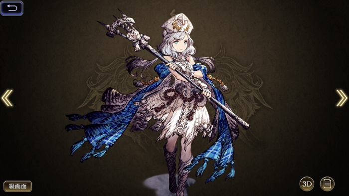 Ffbe幻影戦争 カディアの評価と使い方 アビリティとジョブ考察 スマホゲームch