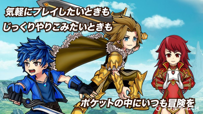 ゲームアプリの事前登録一覧 4ページ スマホゲームch