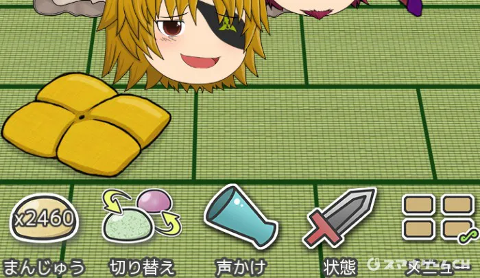 ゆっくり育てていってね 効率的なまんじゅうの集め方とおすすめスキルを徹底解説 スマホゲームch