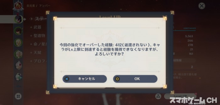 y_44090300